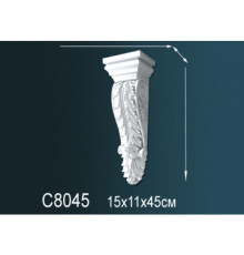 Консоль декоративная из полиуретана Perfect C8045