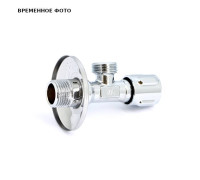 Вентиль приборный Uni-Fitt LUX 1/2 НН для бачков и смесителей металлическая рукоятка 185L2001