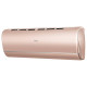Кондиционер сплит-система Haier Jade Inverter Gold AS25S2SJ2FA-G / 1U25MECFRA