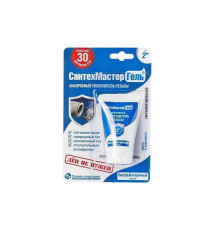 Гель анаэробный СантехМастер Синий 15 г блистер 04017