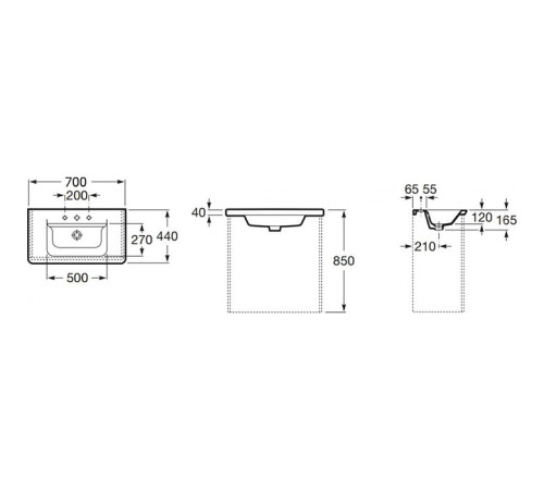 Раковина подвесная Roca The Gap Original 70x44x16.5 см белая 7.3274.7.100.0