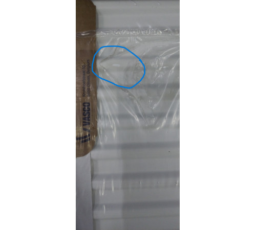 Радиатор стальной панельный Brugman Profil-V FEV 22 500x900 мм нижнее подключение (уценка: повреждение ЛКП) FEV220500901UBY/001 RAL 9016