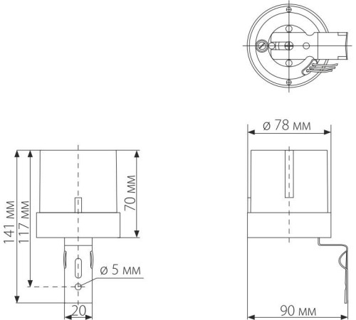 Датчик освещенности 5500W IP44 SNS L 07