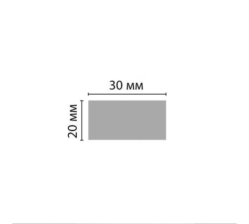 Молдинг DECOMASTER 20х30х2900 мм D048-112