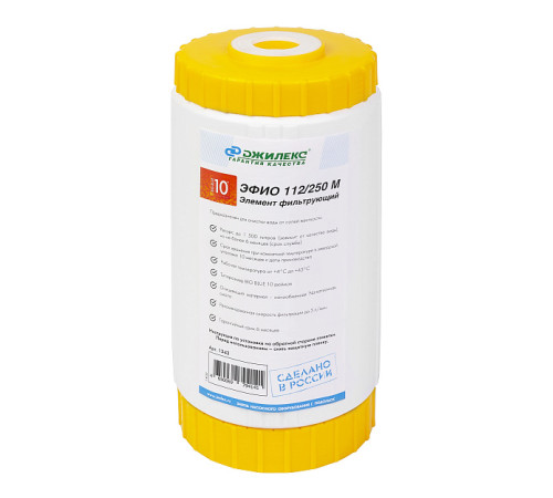 Фильтрующий элемент Гейзер ЭФИО 112/250 М 1342