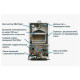 Котел газовый настенный BAXI ECO Life 1.31F 31 кВт одноконтурный 7814108