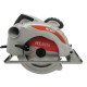 Циркулярная пила Ресанта ДП-165/ Вт диск 165 мм ДП-165/