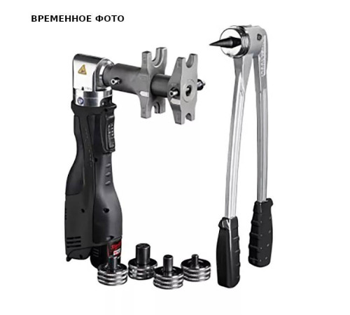 Комплект аккумуляторного инструмента Uni-Fitt для монтажа аксиальных фитингов 981B1632