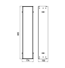 Монтажная рама для шкафа встраиваемая emco Asis 2.0 168х153х787 мм 9750 000 51