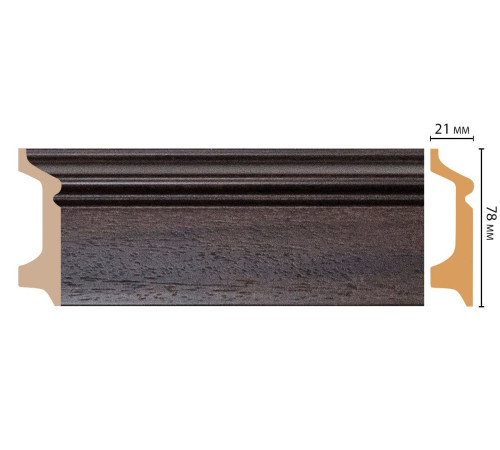 Плинтус напольный Decomaster D122-438 ДМ 78х21х2400 мм D122-438 ДМ