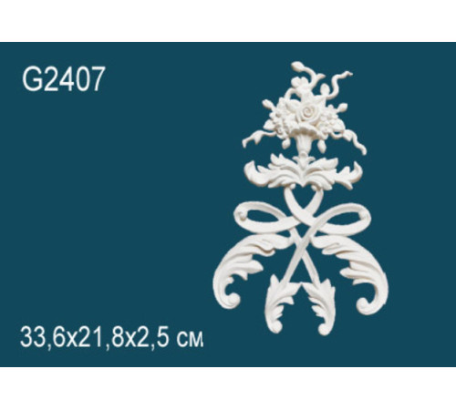 Декоративный элемент Perfect G2407 полиуретан G2407