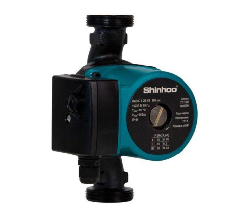 Насос циркуляционный Shinhoo BASIC S 25-4S 180 мм с гайками 71211001