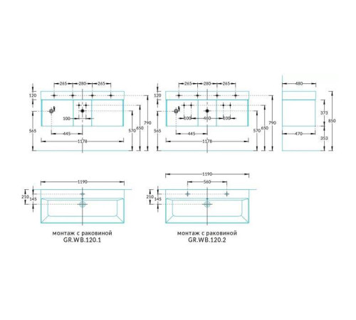 Тумба подвесная Kerama Marazzi Grande 120х47х37.3 см 3 ящика архитектурный серый GR.120.3\AGR.M