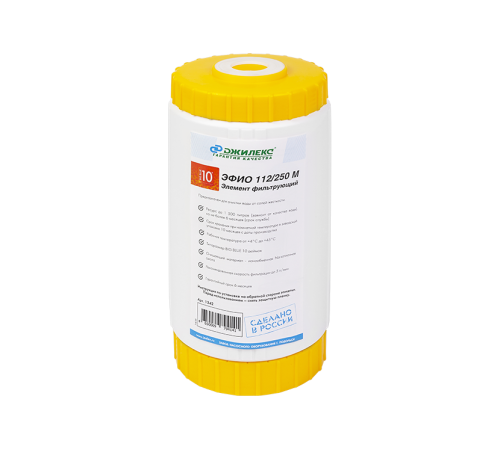 Картридж для умягчения воды ДЖИЛЕКС ЭФИО 112/250М Big Blue 10 6 шт НС-1353404