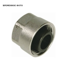 Евроконус Oventrop 15x2 мм EK15