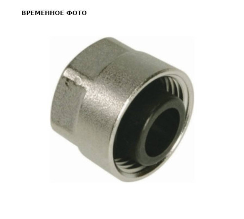 Евроконус Oventrop 15x2 мм EK15