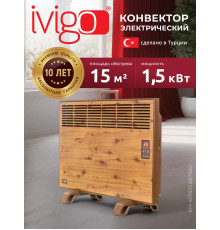 Конвектор электрический iVigo EPK 4570 E 15 1500 Вт цвет Дерево EPK4570E15