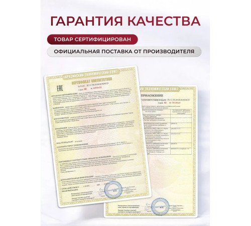 Конвектор электрический iVigo EPK 4570 E 15 1500 Вт цвет Дерево EPK4570E15