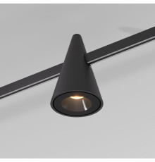Esthetic Magnetic Трековый светильник 5W 3000K (чёрный) 85117/01