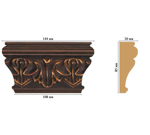 Капитель DECOMASTER D202-966 144x85x30 мм D202-966