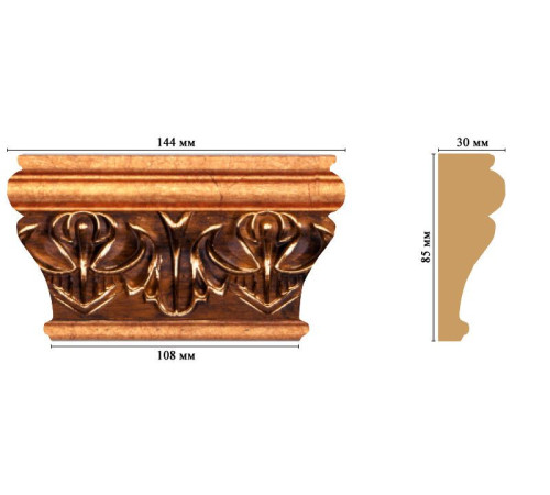 Капитель декоративная Decomaster D202-1223 144х85х30 мм D202-1223
