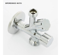 Вентиль комбинированный Uni-Fitt 1/2 x 1/2 x 3/4 НР универсальный хром 184A2231