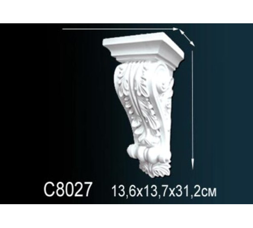 Консоль декоративная Perfect полиуретан C8027