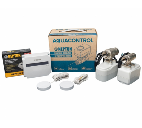 Система защиты от протечек Neptun Aquacontrol 1/2 2153588