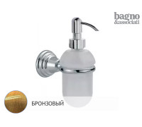 Диспенсер для жидкого мыла подвесной Migliore Casablanca сатиновое стекло бронза CA12792