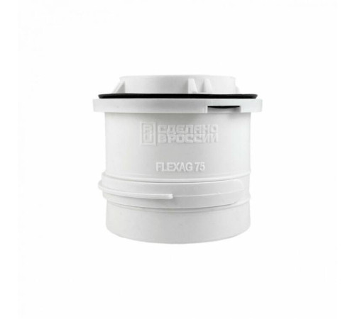 Фланец пластиковый Flexag FL75-W с фиксирующим кольцом FL75-W