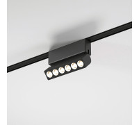 Трековый светильник 6W 4000K Insight Flat Magnetic 85090/01