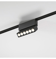 Трековый светильник 6W 4000K Insight Flat Magnetic 85090/01