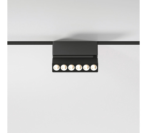 Трековый светильник 6W 4000K Insight Flat Magnetic 85090/01