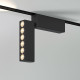 Трековый светильник 6W 4000K Insight Flat Magnetic 85090/01