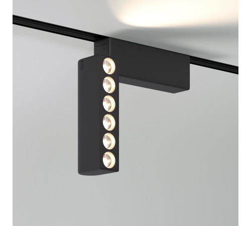 Трековый светильник 6W 4000K Insight Flat Magnetic 85090/01