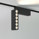 Трековый светильник 6W 4000K Insight Flat Magnetic 85090/01