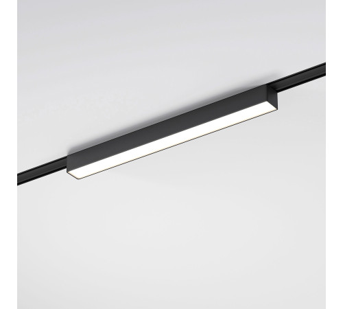 Трековый светильник 10W 4000K Vision Flat Magnetic 85088/01