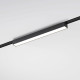Трековый светильник 10W 4000K Vision Flat Magnetic 85088/01