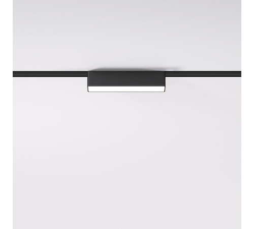 Трековый светильник 5W 4000K Vision Flat Magnetic 85087/01