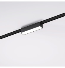 Трековый светильник 5W 4000K Vision Flat Magnetic 85087/01