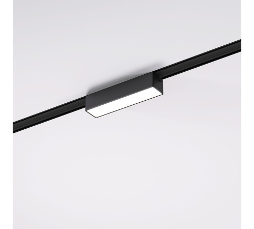 Трековый светильник 5W 4000K Vision Flat Magnetic 85087/01