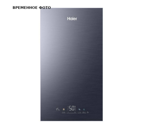 Котел газовый настенный Haier EvoLine 2.32 Ti 32 кВт двухконтурный GE0Q67E0BRU