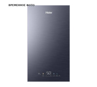Котел газовый настенный Haier EvoLine 2.24 Ti 24 кВт двухконтурный GE0Q69E0BRU