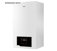 Котел газовый конденсационный Haier GreenLine 1.30 TiW 30 кВт одноконтурный GE0Q6EE0ARU