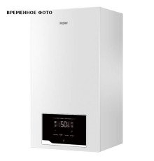 Котел газовый конденсационный Haier GreenLine 1.35 TiW 35 кВт одноконтурный GE0Q6FE0ARU