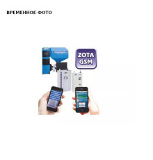 Модуль управления ZOTA GSM/GPRS/WiFi для котлов X-Line/R-Line/Stahanov/Robot/PelletS УТ000019102