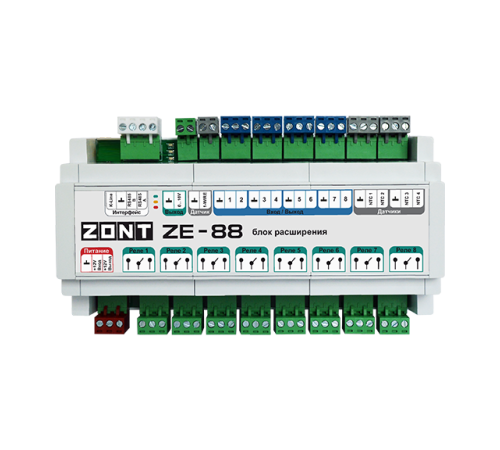 Блок расширения ZONT ZE-88