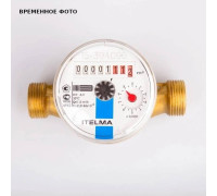 Счетчик холодной воды Итэлма WFK20 L=130 мм 1 WFK20.E130-0-R-L-0-IP54