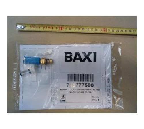 Кран заполнения с фильтром BAXI DUO-TEC COMPACT 768777500