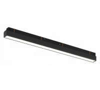 Накладной светильник iLedex Technical VISION48/22 4822-001-L600-24W-110DG-4000K-BK